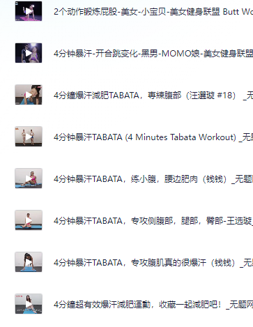 1 - 副本.png 1 - 副本.png