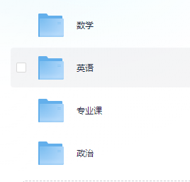 1 - 副本.png 1 - 副本.png