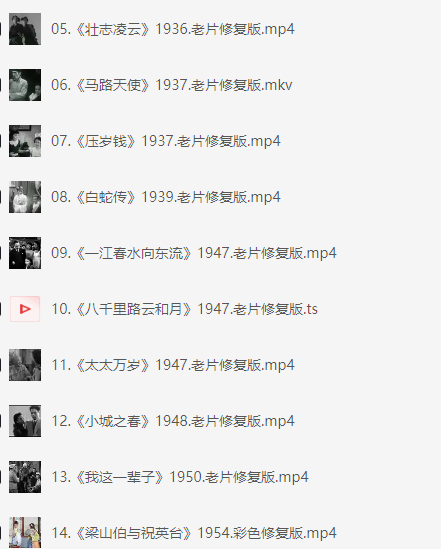 截图.png 截图.png