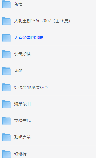 截图.png 截图.png