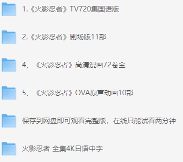 截图.png 截图.png