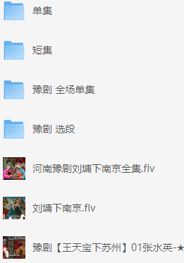 截图.png 截图.png