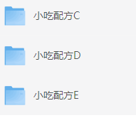 截图.png 截图.png